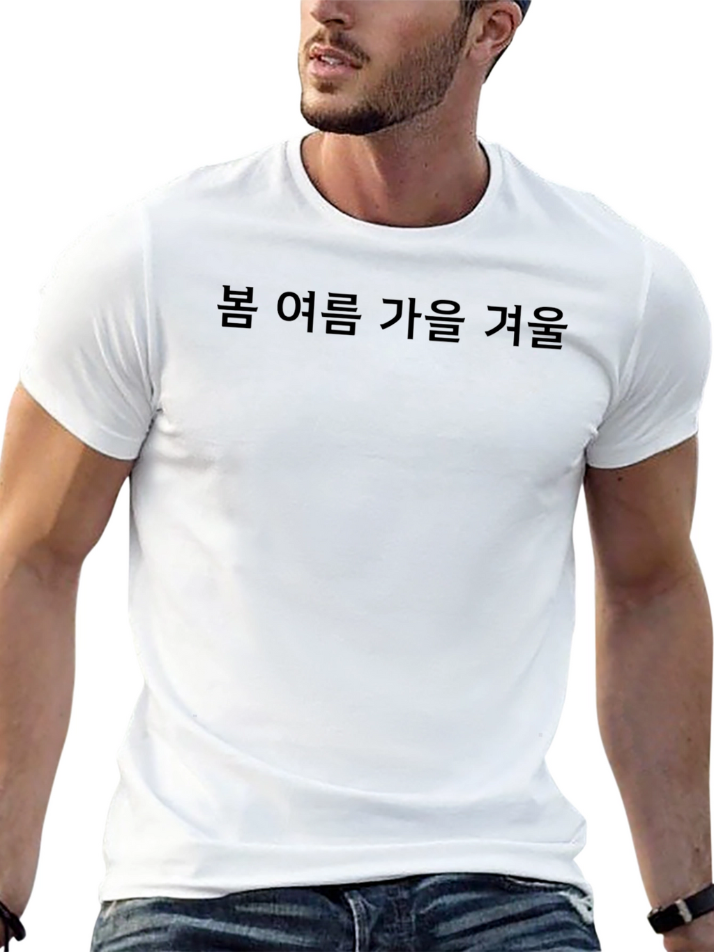 Korean Seasons T-Shirt - Spring Summer Autumn Winter