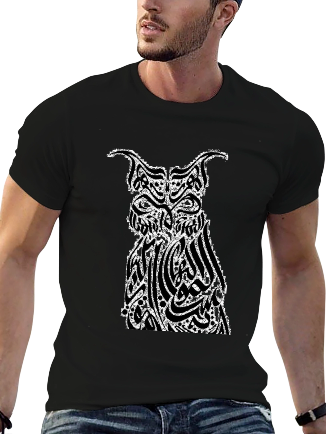 Owl Arabic Calligraphy Graphic Black T-Shirt