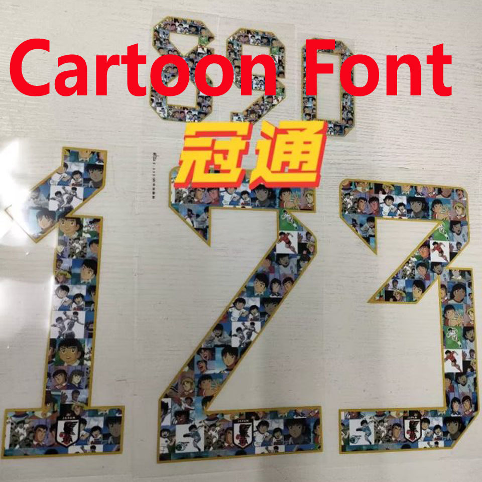 2022/23 Japan Home Blue Fans Soccer Jersey Item NO.: 1706865 Detail 1