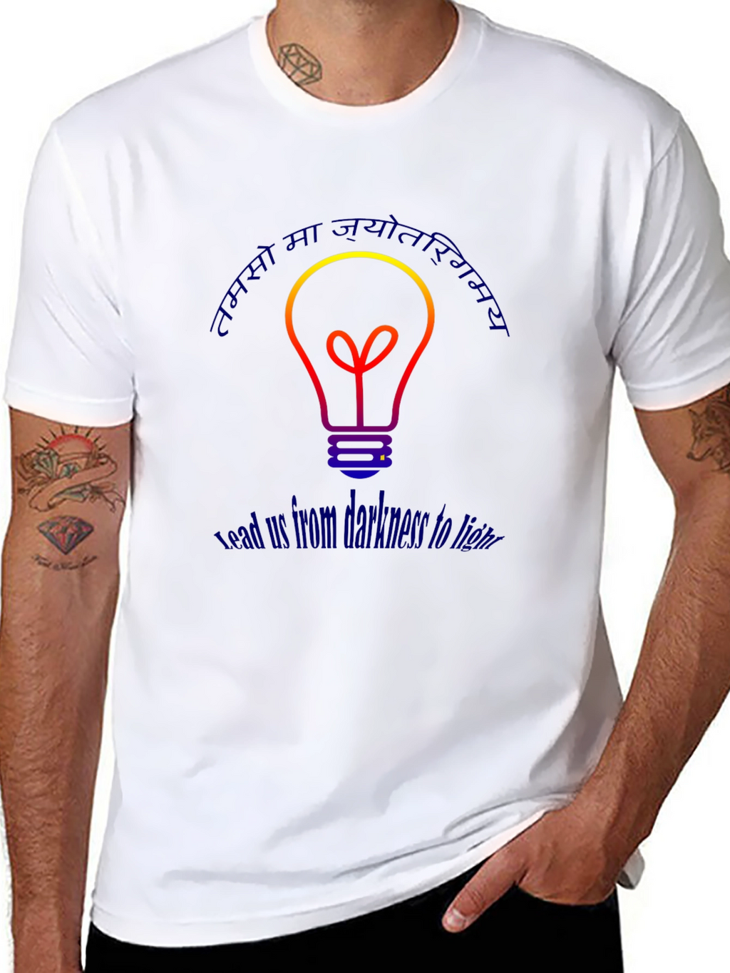 Enlightenment T-Shirt - Lead Us From Darkness Graphic Tee