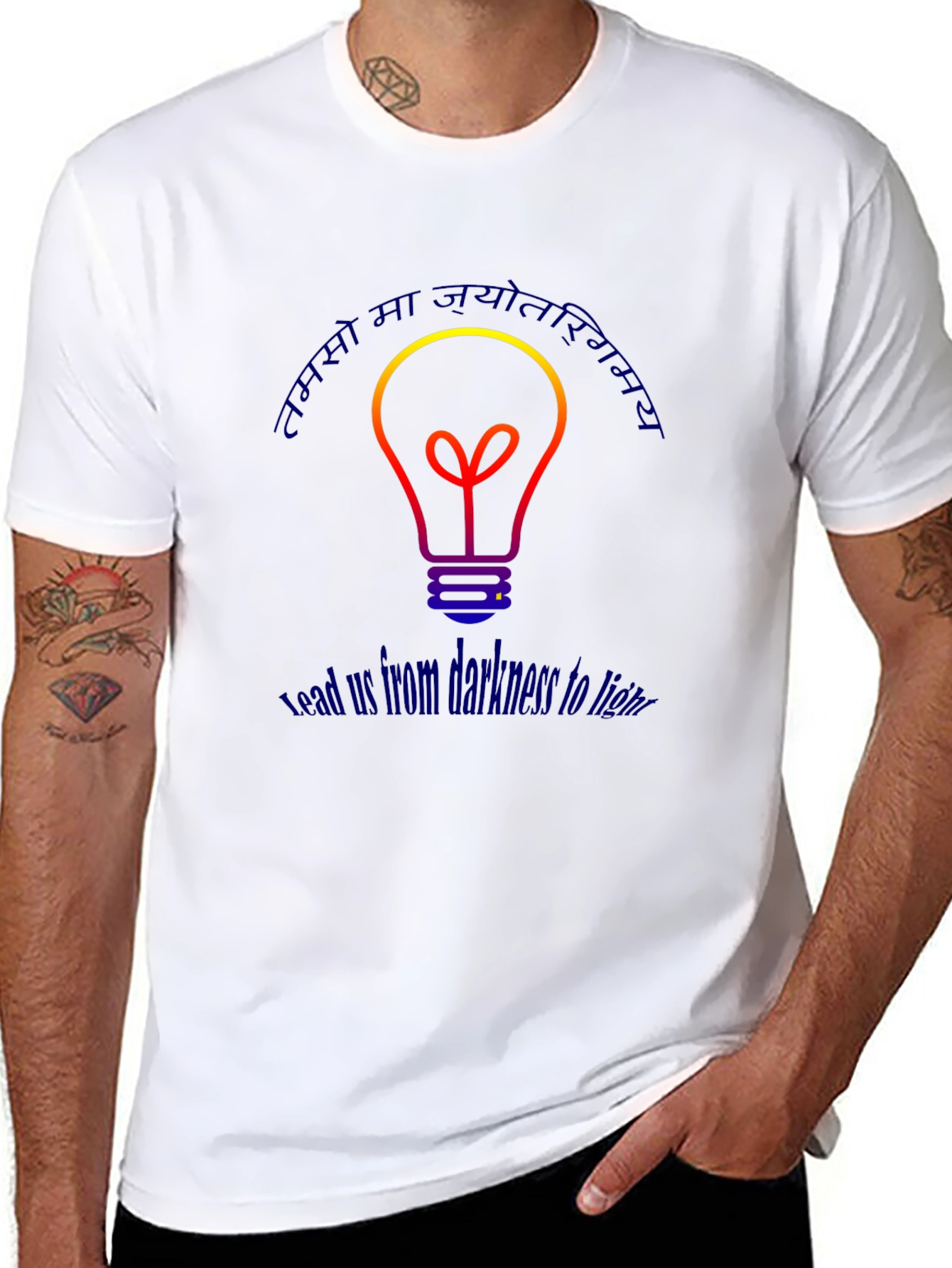 Enlightenment T-Shirt - Lead Us From Darkness Graphic Tee