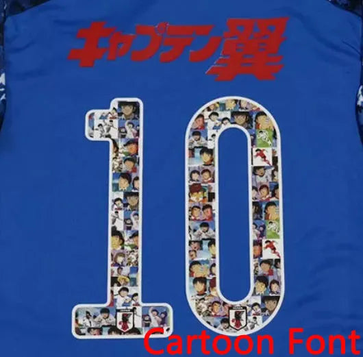 2024 Japan Dragon Ball Blue Fans Jersey Detail 1