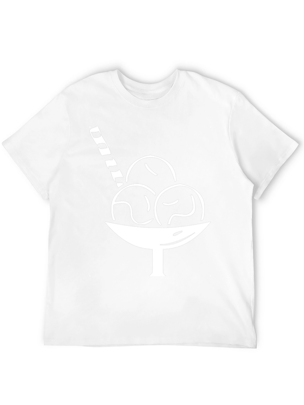 Ice Cream T-Shirt - Black Cotton Blend Tee