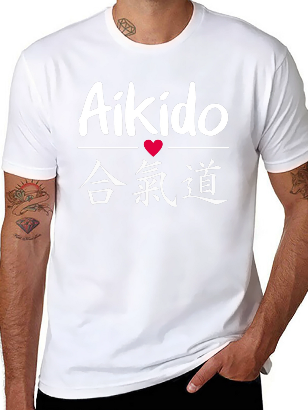 Aikido Kanji T-Shirt - Martial Arts Apparel
