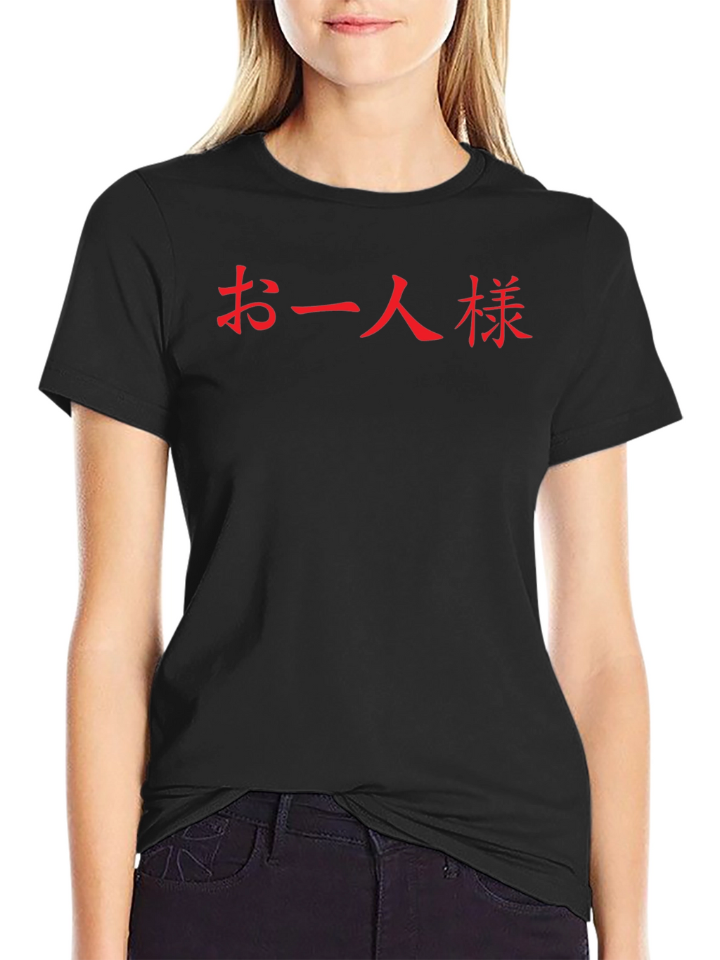 Japanese Text Graphic T-Shirt
