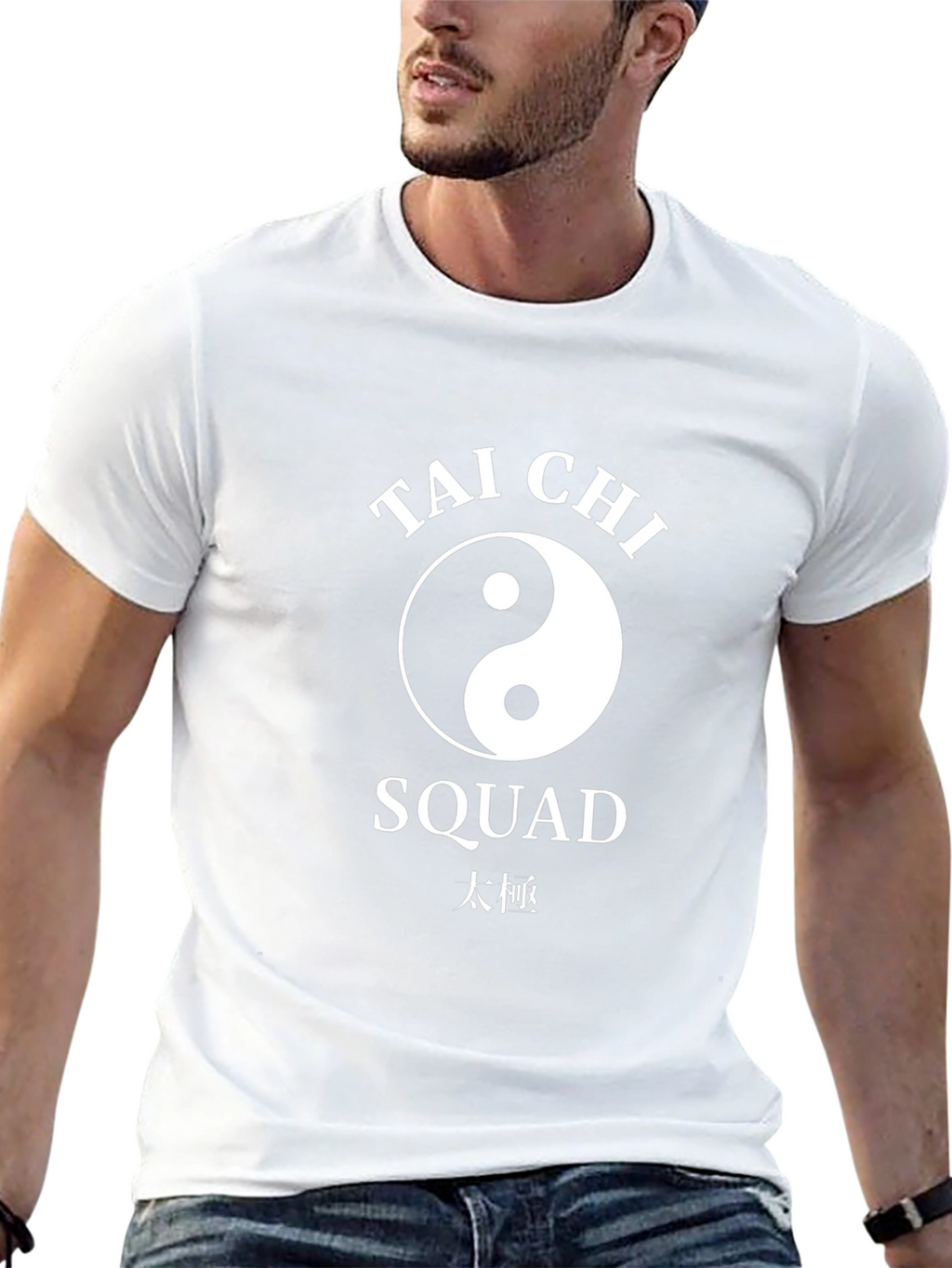 Tai Chi Squad Black T-Shirt