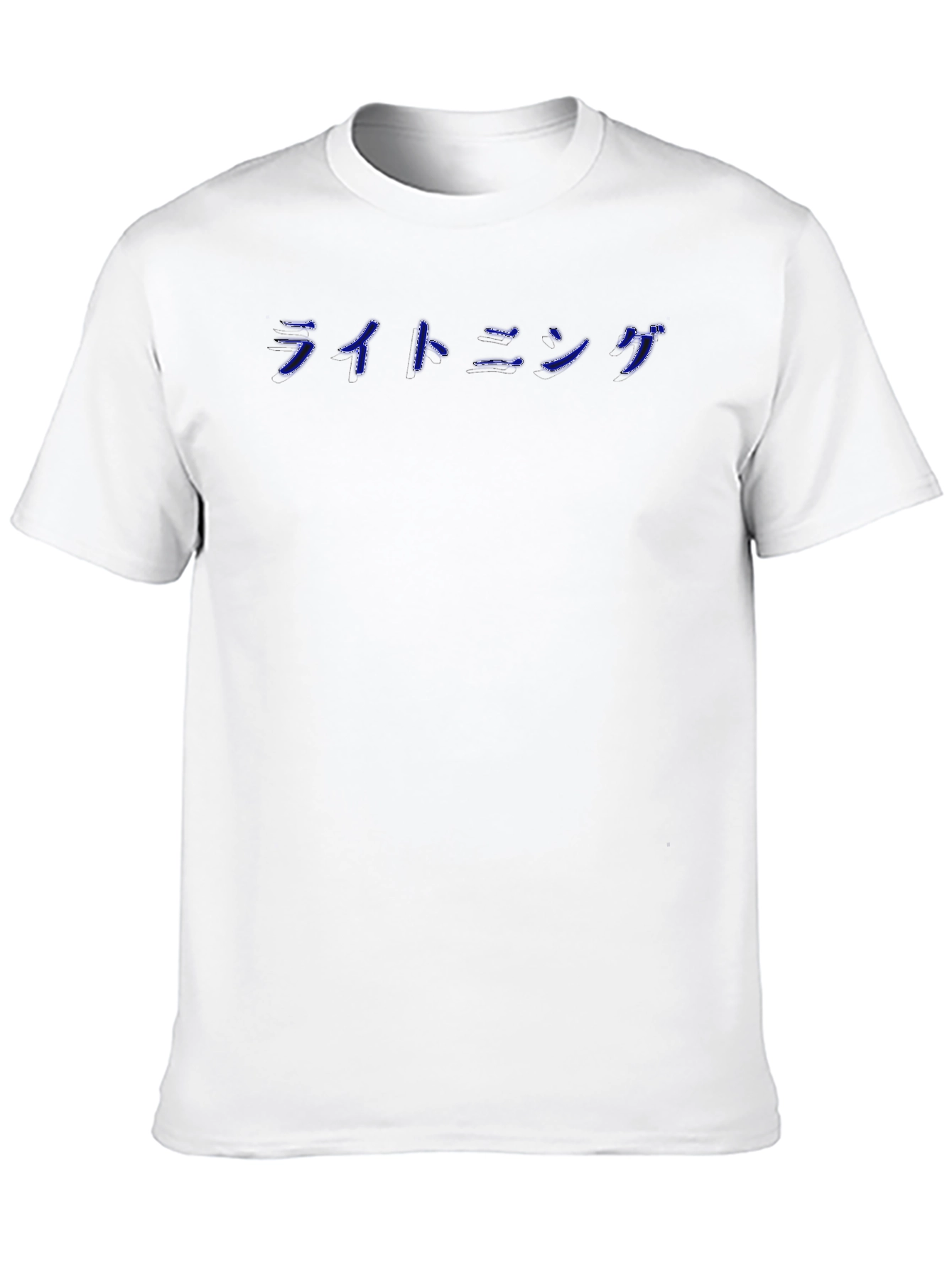 Lightning Katakana T-Shirt - Soft Cotton Blend