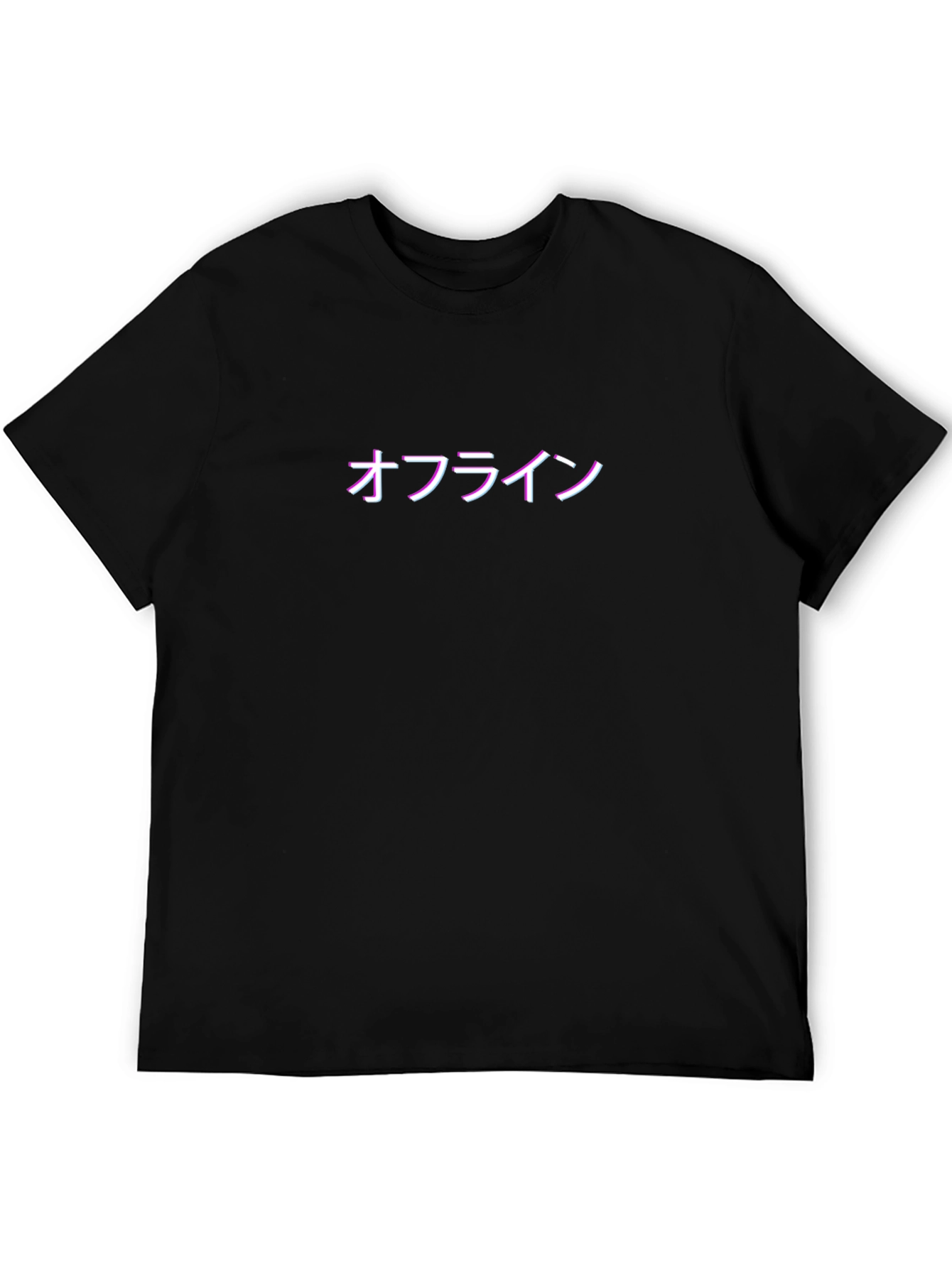 Offline Japanese Text Black T-Shirt