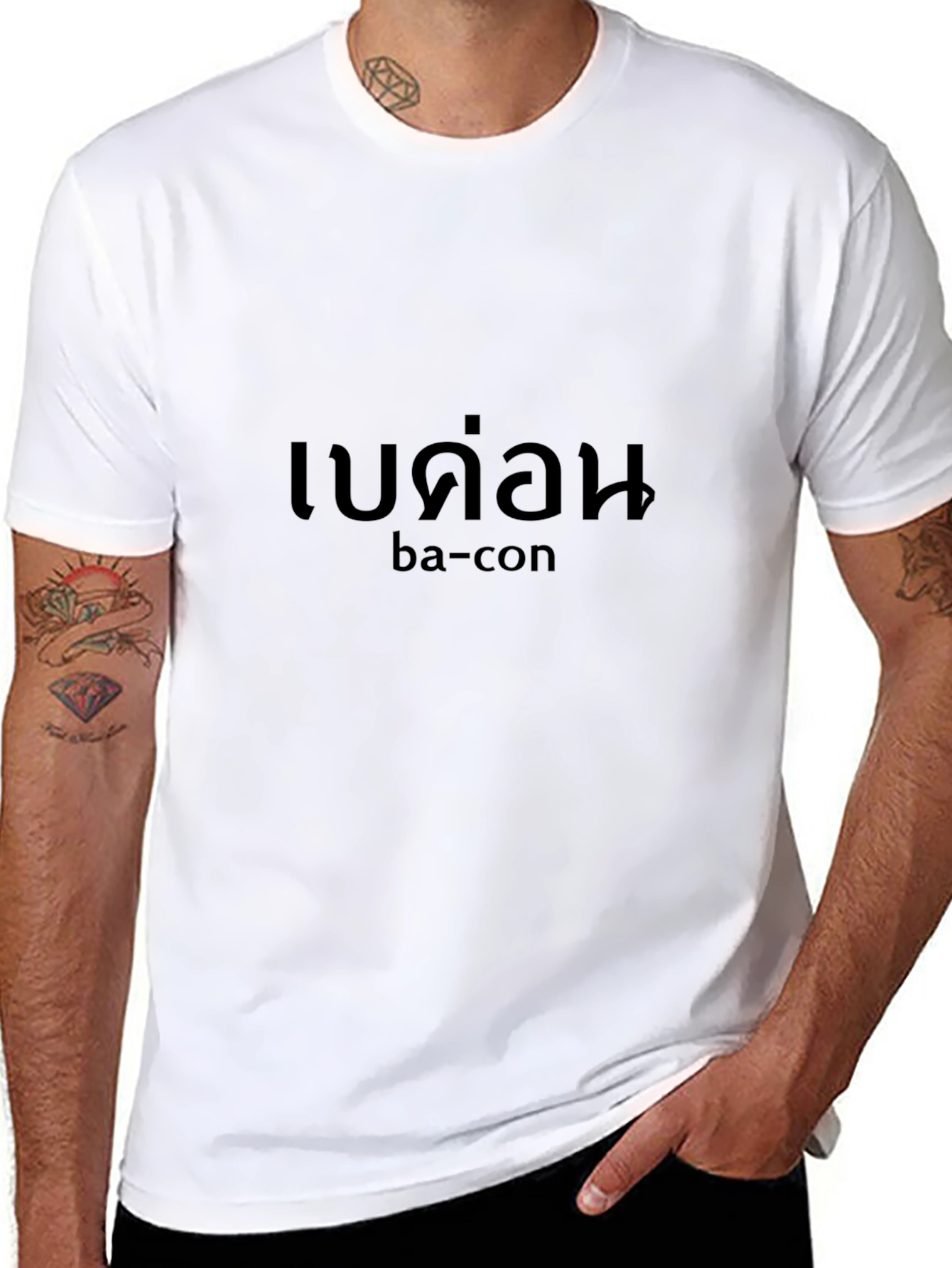 Black T-shirt with Bacon Print