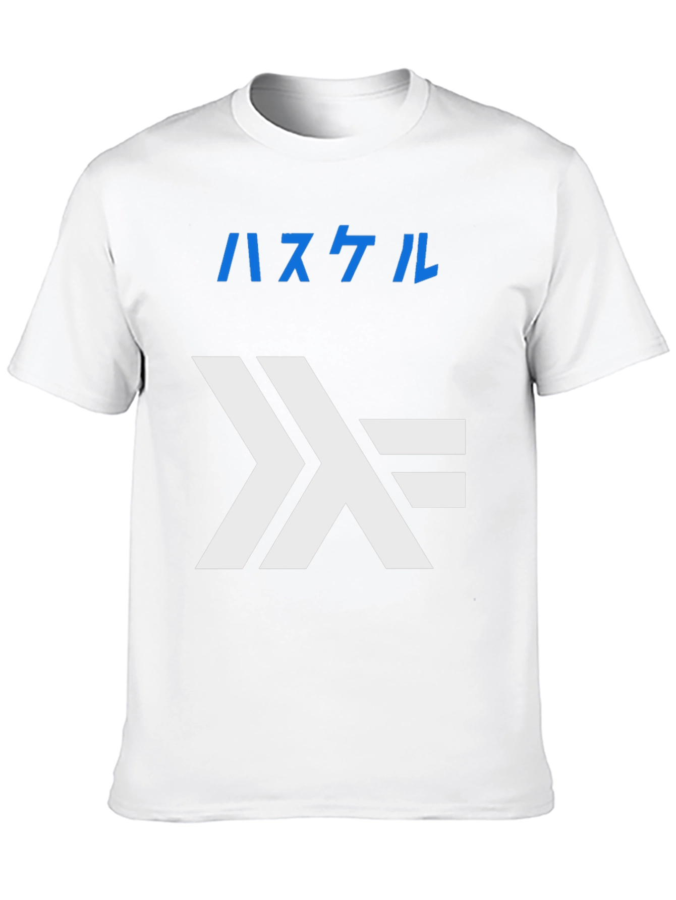 Haskell Lambda T-Shirt - Black Programmer Tee
