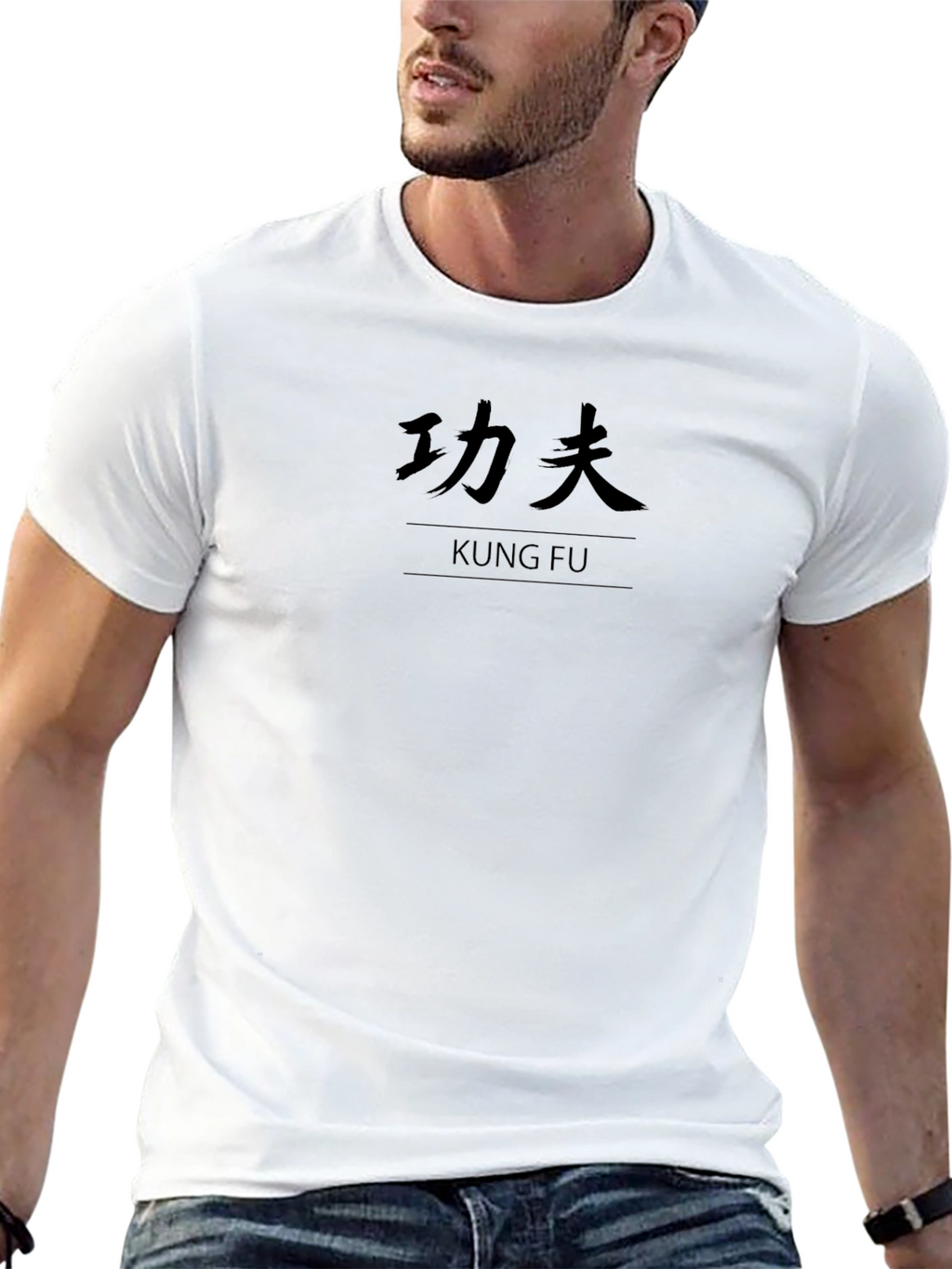 Kung Fu Graphic T-Shirt - Martial Arts Style