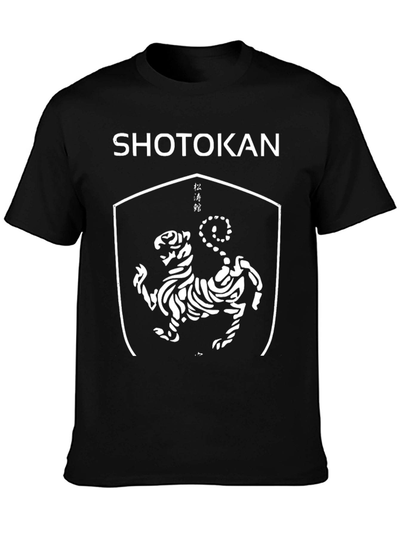 Shotokan Karate T-Shirt - Tiger Graphic Tee