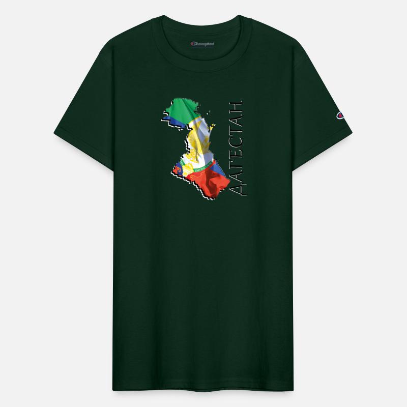 (RU) Dagestan Flag in (RU) Dagestan Map DA