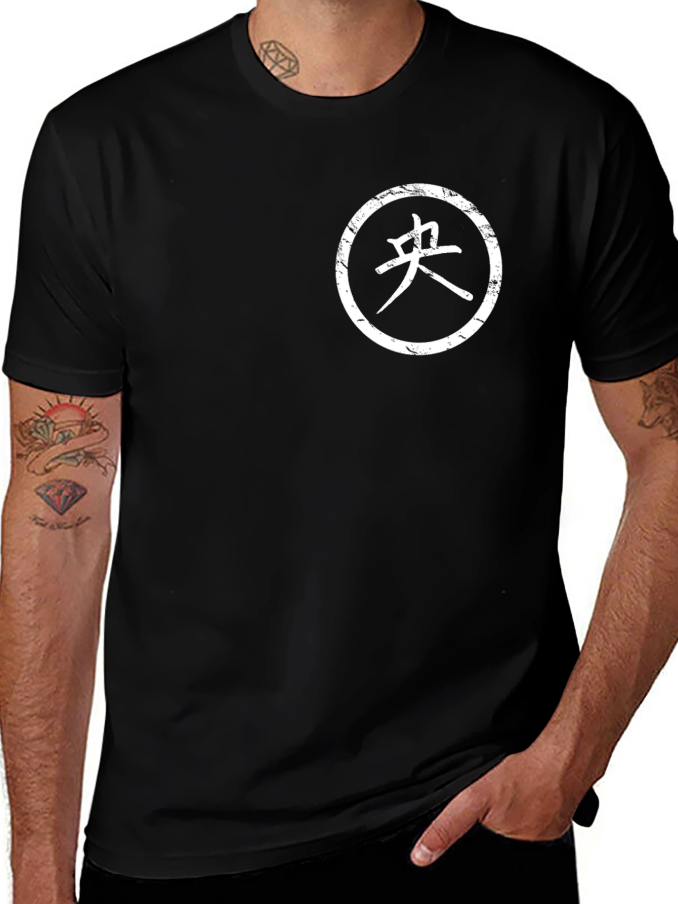 Black Tee with White Circle Symbol